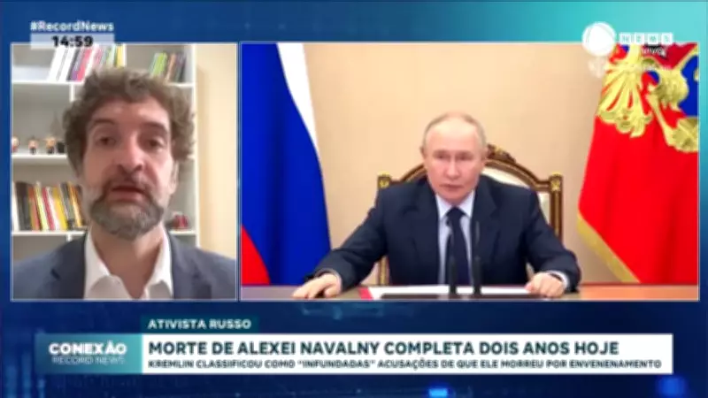 Dois anos da morte de Alexei Navalny: Europa mantém acusações contra Kremlin