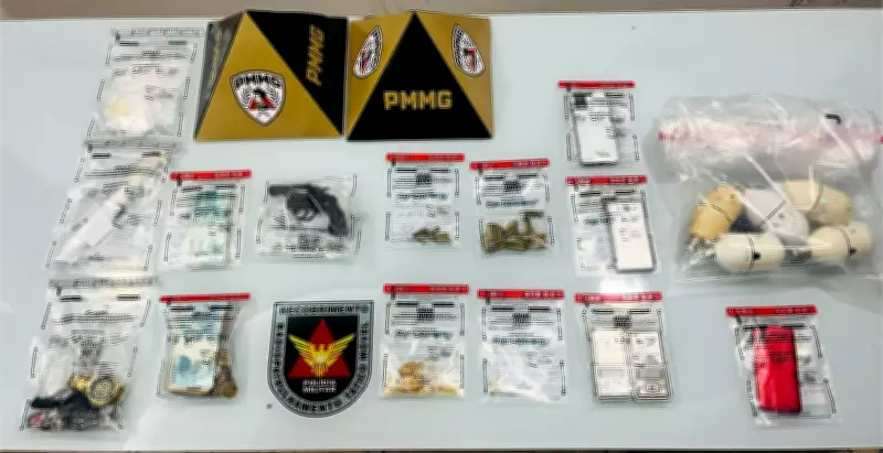 Operação policial apreende drogas e arma em ponto de tráfico com câmeras em Governador Valadares