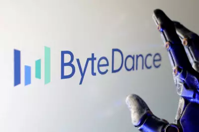ByteDance lança Doubao 2.0 antes do Ano-Novo Lunar para liderar IA na China