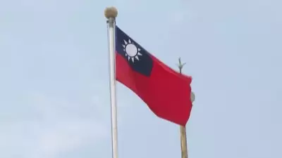 Estados Unidos e Taiwan firmam acordo comercial com tarifas recíprocas