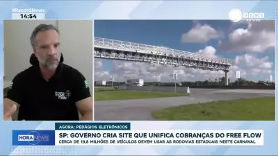 Governo de SP lança site Siga Fácil para unificar pagamentos de pedágios free flow no Carnaval