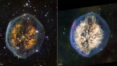 NASA revela imagens impressionantes da nebulosa 'Crânio Exposto' captadas pelo telescópio James Webb