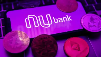 Nubank registra lucro recorde de US$ 2,87 bilhões em 2025 com expansão internacional