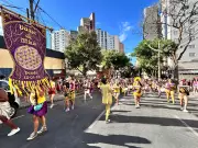 Carnaval em BH terá calor intenso com temperaturas acima de 30ºC, segundo previsão do Inmet