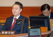 Ex-presidente sul-coreano Yoon Suk Yeol é considerado culpado por insurreição e pode receber pena de morte