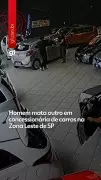 Funcionário é assassinado a tiros em concessionária na Zona Leste de SP