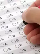 Gabarito do Concurso da Prefeitura de Petrolina é Divulgado pela IAUPE