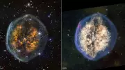 NASA revela imagens impressionantes da nebulosa 'Crânio Exposto' captadas pelo telescópio James Webb