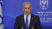 Netanyahu afirma ter indícios de morte de líder supremo do Irã, mas Teerã nega e retalia com ataques