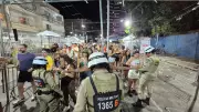 Polícia Militar da Bahia divulga localização de 53 portais de acesso ao Carnaval 2026 em Salvador