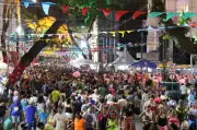 Recife lança central de teleatendimento em saúde 24h para o carnaval