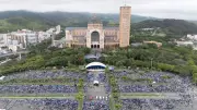 Terço dos Homens: a história da maior romaria do Santuário de Aparecida