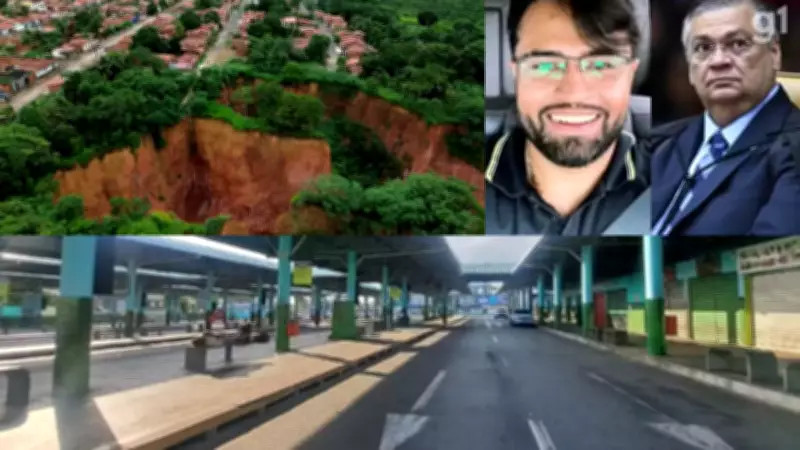 Maranhão em crise: greve de ônibus, voçorocas e operação contra jornalista marcam semana