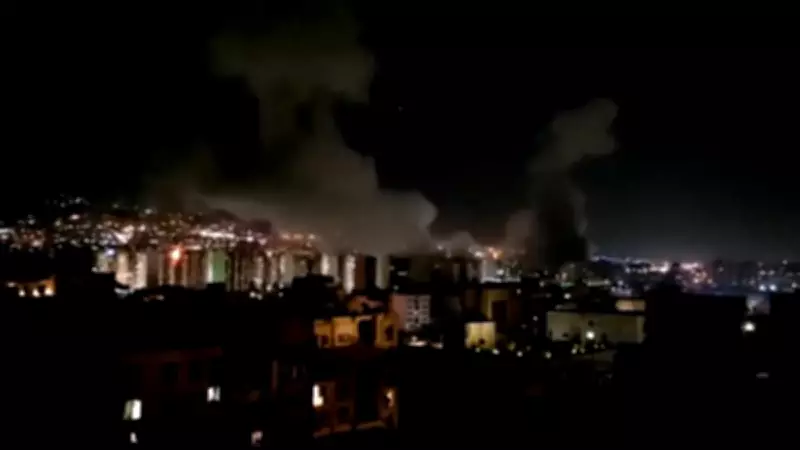 OMS relata evacuação de hospital após explosões na capital do Irã