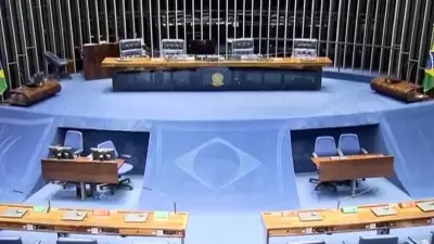 Brasil mantém segundo lugar em ranking mundial de juros após decisão do Copom