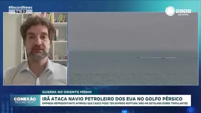 Irã ataca navio petroleiro dos EUA no Golfo Pérsico; casco pode ter sofrido ruptura