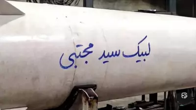 Irã lança míssil com mensagem para novo líder supremo Mojtaba Khamenei em ataque a Israel