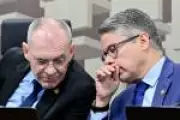 CPI do Crime Organizado recorre de anulação da quebra de sigilo do Fundo Arleen