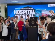 Lula inaugura novo setor de trauma no Hospital Federal do Andaraí, no Rio de Janeiro