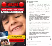 Mãe brasileira oferece recompensa no Egito para recuperar filho sequestrado pelo pai