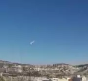 Meteoro de sete toneladas assusta moradores do Nordeste dos Estados Unidos