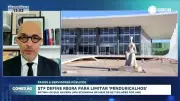 STF estabelece regras para limitar benefícios extras de servidores públicos