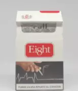 Um em cada três cigarros vendidos no Brasil é ilegal, movimentando R$ 10 bilhões