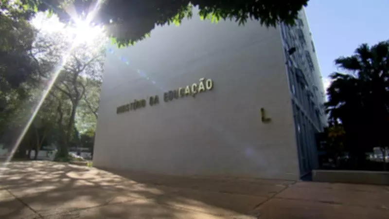 MEC abre inscrições para a Prova Nacional Docente, o 'Enem dos professores'