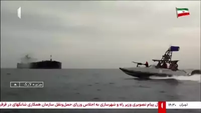 Irã usa lanchas armadas e efeito surpresa para tomar navios no Estreito de Ormuz