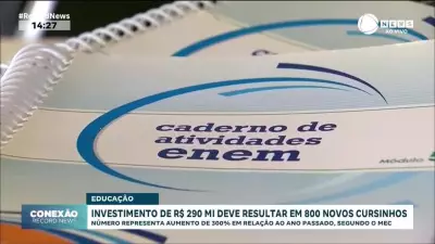 MEC anuncia investimento de R$ 290 milhões para criar 800 novos cursinhos populares