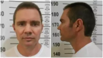 STF autoriza banqueiro Daniel Vorcaro a deixar prisão para exames médicos em hospital particular