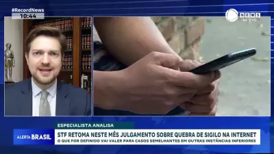 STF retoma julgamento sobre quebra de sigilo na internet neste mês