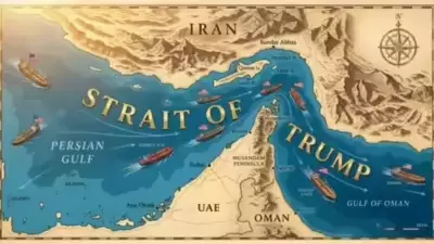 Trump republica imagem do estreito de Hormuz renomeado como 'estreito de Trump'