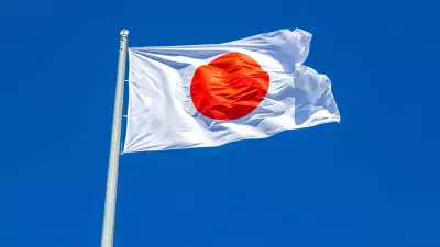 Zoológico no Japão adia reabertura após funcionário suspeito de cremar esposa