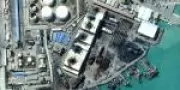 AIEA alerta para 'risco real' de desastre radioativo no Irã após ataques perto de usina nuclear