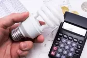Aneel aprova reajuste de 6,82% na tarifa de energia elétrica em Mato Grosso