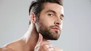 Barba bem cuidada: como três etapas simples transformam o visual masculino no dia a dia