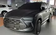 BYD exibe maquete da nova picape Mako na Agrishow para competir com Fiat Toro