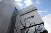 Cade reabre processo contra Google por uso de IA em notícias