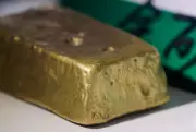 Câmara aprova projeto para rastrear ouro e combater fraudes na comercialização