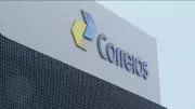 Correios prorrogam inscrições para Jovem Aprendiz na Bahia com 27 vagas em Salvador