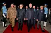 EUA concordam em desbloquear fundos iranianos congelados em troca de segurança no Estreito de Ormuz