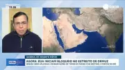 EUA iniciam bloqueio naval no Estreito de Ormuz contra embarcações com destino ao Irã