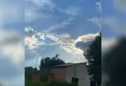 Fenômeno colorido no céu de Santa Terezinha intriga moradores do Tocantins