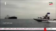 Irã usa lanchas armadas e efeito surpresa para tomar navios no Estreito de Ormuz
