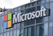 Microsoft oferece plano de demissão voluntária para 7% dos funcionários nos EUA