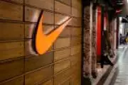 Nike anuncia corte de 1.400 funcionários em meio a queda nas vendas