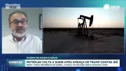 Petróleo Brent sobe para US$ 110 após ameaças de Trump contra o Irã