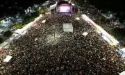 São João de Feira de Santana 2026: Alceu Valença e Paula Fernandes confirmados