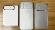 Vazamentos revelam moldes do iPhone 18 Pro, Pro Max e dobrável